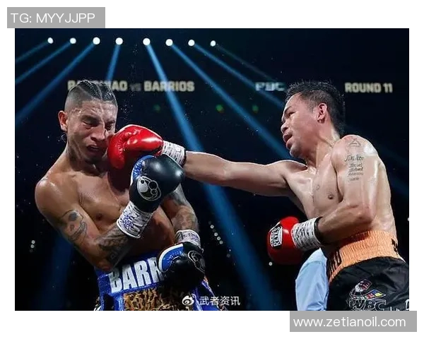 帕奎奥与里奥斯巅峰对决拳坛传奇再续辉煌之路 帕奎奥与里奥斯巅峰对决拳坛传奇再续辉煌之路